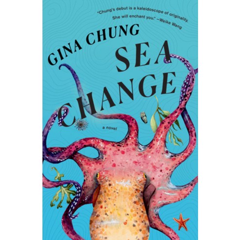 (영문도서) Sea Change Paperback, Vintage, English, 9780593469347