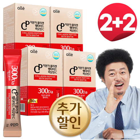 알레 저분자 콜라겐 펩타이드 비오틴C 식약청인증 HACCP, 30회분, 60g, 4개 
다이어트/이너뷰티