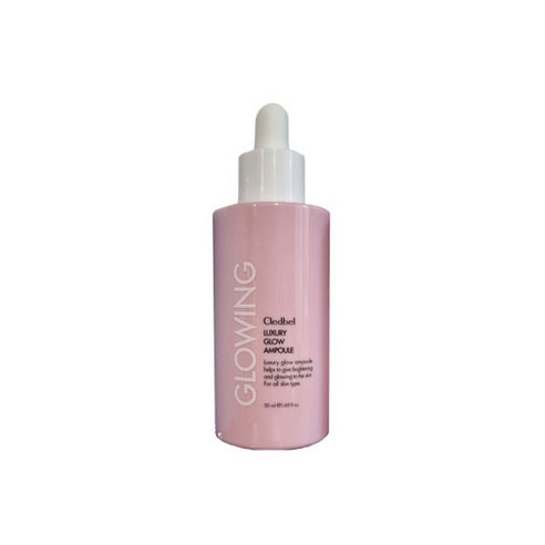 끌레드벨 럭셔리 글로우 크림, 1개, 50ml