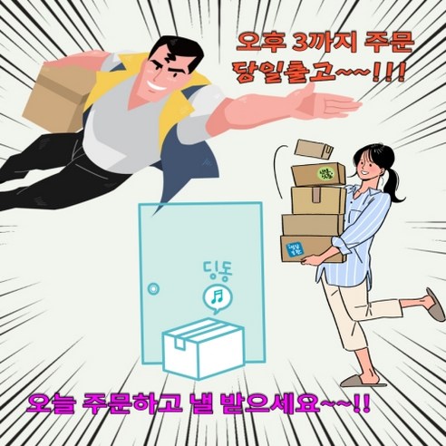고구마를 물이 필요 없이 직화로 굽는 고구마냄비