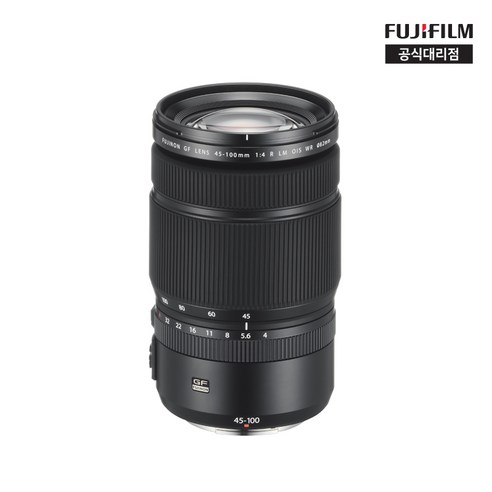 후지필름45mm단렌즈 후지필름 GF45-100mm F4 R LM OIS WR 정품 H9