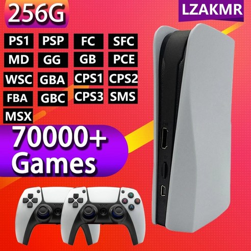 ps5디스크  게임컨트롤러 조이스틱 2023 무선 2.4G HD P5 플러스 클래식 레트로 아케이드 PS, 3.White - 256G 70000 Games