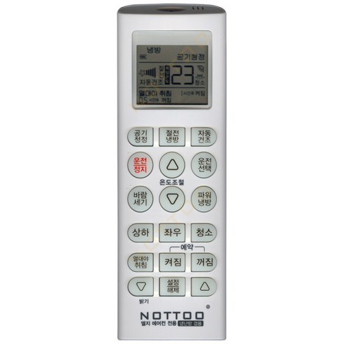 엘지 정품 LG 스탠드 에어컨 리모컨 휘센 냉난방 리모콘 AKB75215326, 1개, FQ18VBKWBN 엘지에어로타워리모컨 11 COMBO-7325 (LG에어컨리모콘 | SQ119KAU | FQ17V9WWAN | FQ18HADWAN | FQ18VAWWTN | FQ17V8KWBN), 1개