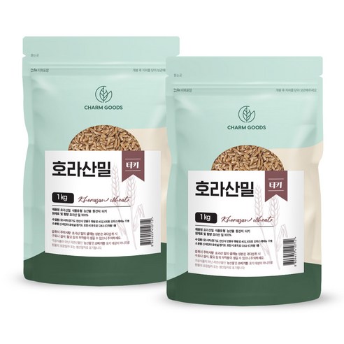 서 우 무첨가 호라산밀 1kg 당뇨에 좋은 고대 곡물 셀레늄 풍부, 5개