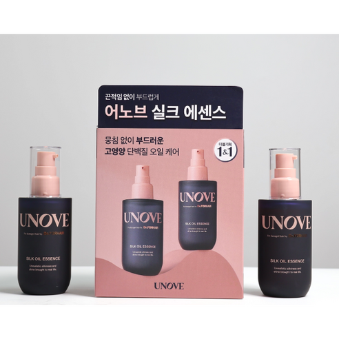 [정품] ++-++ 1+1 어노브 ||--------- 실크 오일 || 헤어 에센스 || 더블 기획세트 (70ml+70ml) 웜페탈향