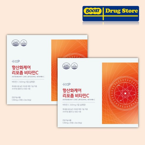 부스트드럭스토어 리포좀 비타민C 항산화 케어 중성 속쓰림없는 식약처인증 1100mg, 1개, 30정