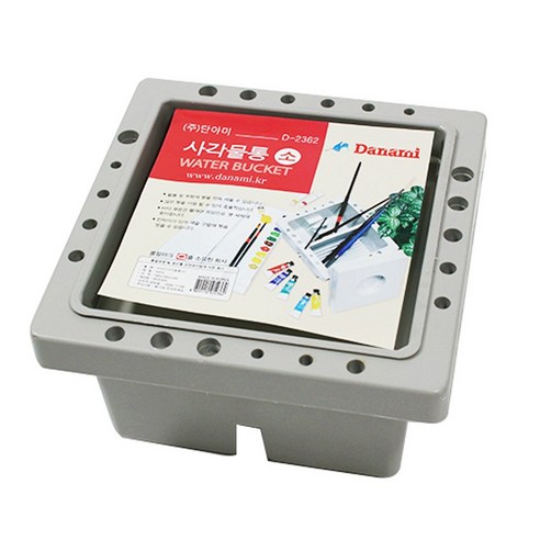 [단아미] 사각물통 소 D-2363