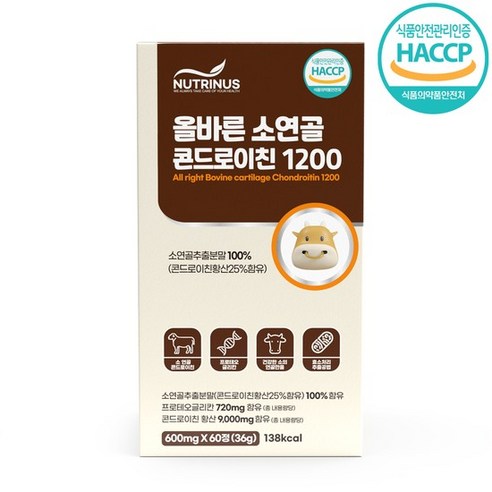 뉴트리너스 올바른 소연골 콘드로이친 600mg x 60정