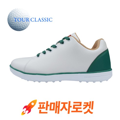 스파이크리스골프화