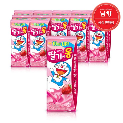 남양 딸기에몽 멸균우유, 190ml, 26개