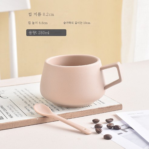 DFMEI 따뜻한 따뜻한 컵 꽃 차 컵 세라믹 커피 컵 기본 세트를 유지하는 스마트 항온 컵 55도 가열 컵 홈 패드, DFMEI 갈색, 301-400ml