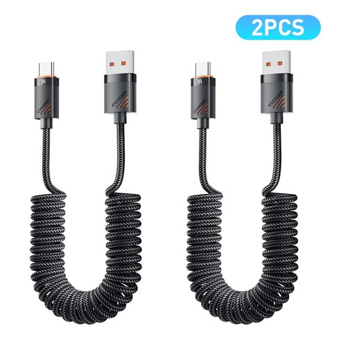 ESSAGER 코일 스프링 USB C타입 7A 고속충전 케이블 2개입, 1.8m, 2개