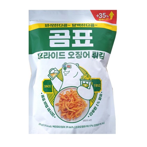 곰표 후라이드 오징어 270g, 1개, 270g