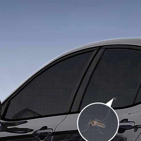 안전하고 편안한 여름철 운전을 위한 혁신적인 차창 모기장