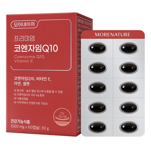 모어네이처 프리미엄 코엔자임 Q10 코큐텐 30g, 60정, 3개