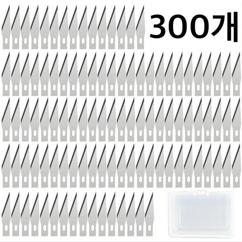 아트나이트 칼날 300개, 1개