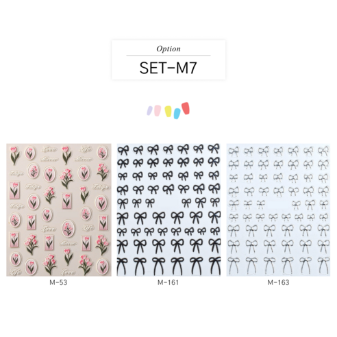 무샵 입체 네일 아트 스티커 80종, 1개, SET-M7 튤립 포인트 리본