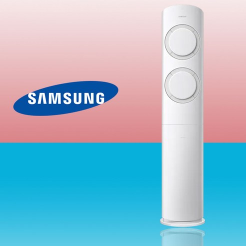 삼성 Q9000 인버터 스탠드형 에어컨 17평 AF17B6474GZS – 전국 설치, 일반 배관형 (AF17B6474WZS) 삼성인버터에어컨 삼성 Q9000 인버터 스탠드형 에어컨 17평 AF17B6474GZS – 전국 설치, 일반 배관형 (AF17B6474WZS) 삼성인버터에어컨
