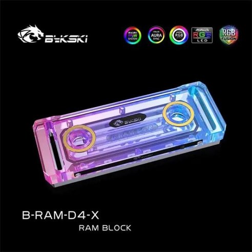 Bykski B-RAM-D2-X / B-RAM-D4-X RBW RGB Ram 워터 블록 아크릴 커버 지원 2 채널 및 4 메모리, [01] 2 Channel, [02] RBW (5v 3pin), 01 2 Channel_02 RBW (5v 3pin)