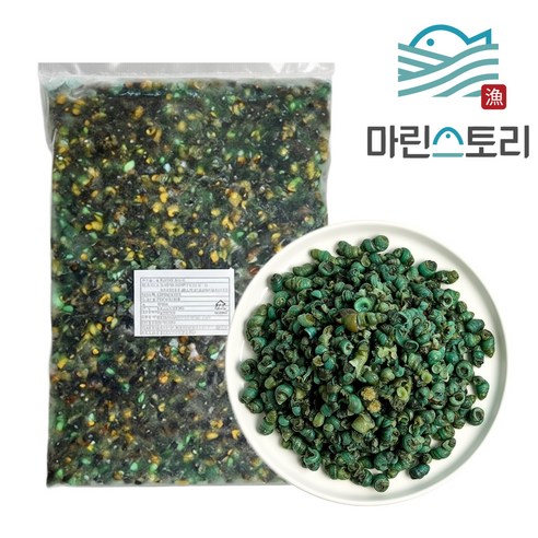 다슬기살 다슬기 올갱이 깐다슬기 고디 냉동대슬기살, 15개, 700g