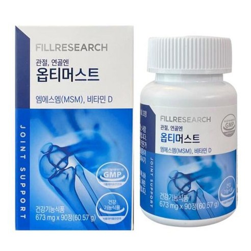 [공식판매처] 옵티머스트  영양제 관절 연골 optiMSM 99.9%