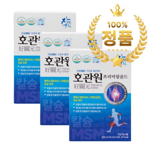 호관원 프리미엄 골드 10포x3박스, 3개, 70ml