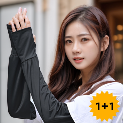 셀리 쿨토시 골프 운전 UV 자외선차단 팔토시, 2세트, 퓨어화이트