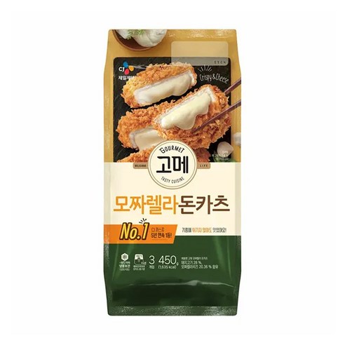 CJ 고메 모짜렐라 돈카츠 크리스피 치즈 3개입 450g 에어프라이어 조리