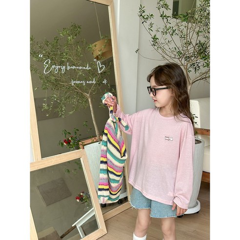 하랑데이 썸머 스마일 티셔츠 110-150
