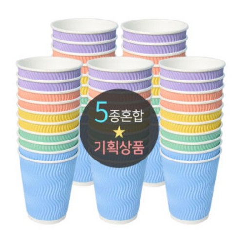 따뜻하고 편안한 휴식 시간을 위한 매력적인 파스텔톤의 3중 단열 종이컵