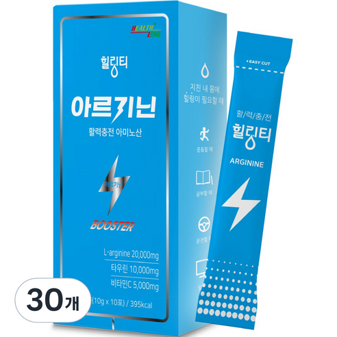 힐링티 아르기닌 활력충전 아미노산 부스터 타우린 비타민, 100g, 3개