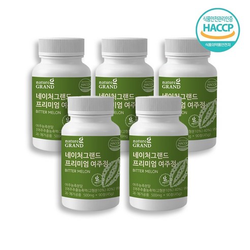 프리미엄 여주정 식약청인증 HACCP 국내산 여주환 여주농축분말 효능 여주 99% 쓴오이 알약타입 추천 + 더하기몰 알약케이스증정, 45g, 3개