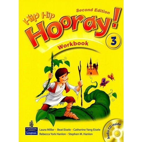 Hip Hip Hooray 3 (workbook), Prentice-Hall