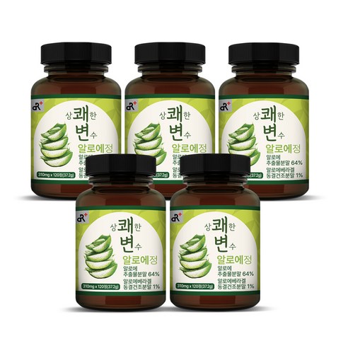 상쾌한 변수 알로에정 120정