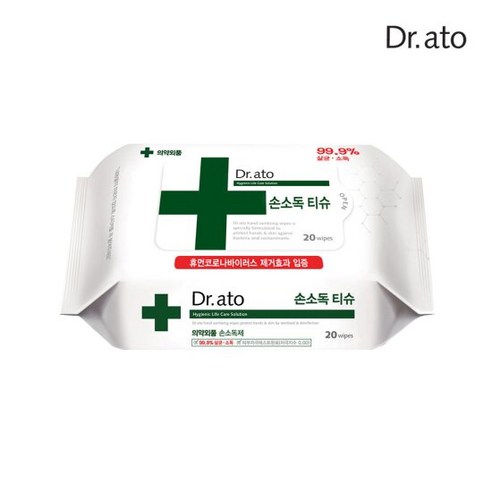 닥터아토 손소독 티슈: 깨끗함과 안심을 언제 어디서나!