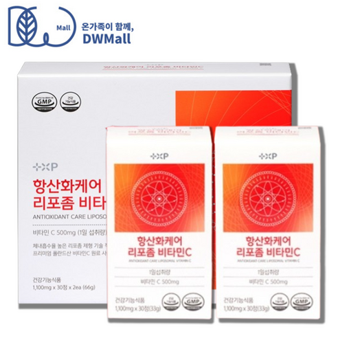 [ 디 더블유 리테일 ] 식약청인증 항산화케어 리포좀 비타민C 500 속쓰림 없는 고함량 비타민씨 리포조말 흡수율 높은 항산화 에 좋은 비타민C 영양제, 1박스, 60회분
