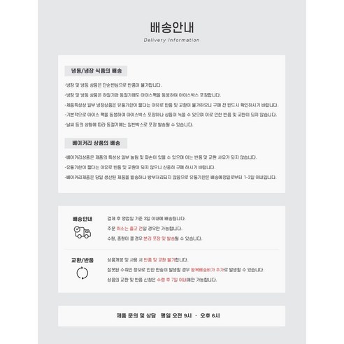 간편하게 즐기는 고급 만두