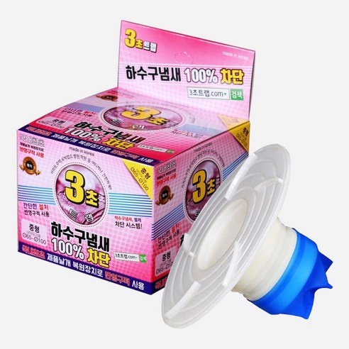 월드크린 다용도솔 중, 블루, 1개