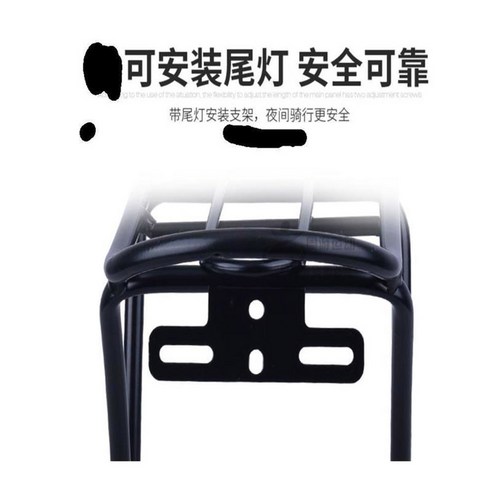 자유를 만끽하는 스타일리시한 친환경 이동, 뒤안장 전동 전기자전거