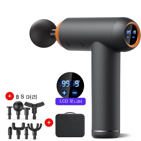 마사지건 휴대용 기계 허리 어깨 발 다리 맛사지건 마사지기 핸디형, 588 Gray_USB data cable