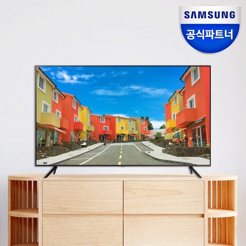 탁월한 화질과 스마트 기능을 갖춘 에너지 효율적인 삼성 LED TV 55인치