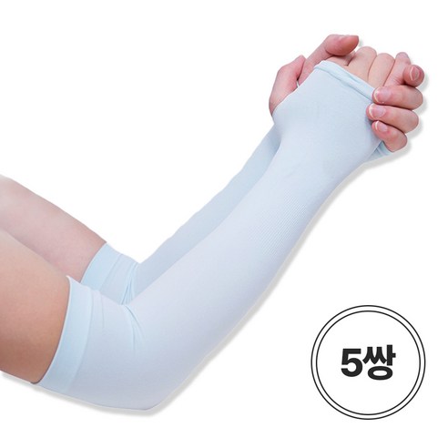 럭키바디 썬프리 아이스 팔토시 좌우 5쌍, 엄지손가락핏, 5세트, 스카이블루