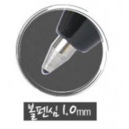 필기구 하나로 일상에 작은 변화를