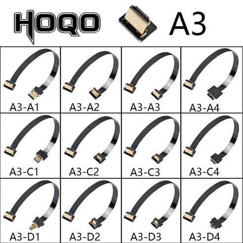 스피드웨이미니2 HOQO A3 Cabo FPV 마이크로 HDMI 호환 유연한 플랫 케이블 미니 hdmi to ffc 암 20 핀 05mm fpc 고프로 라즈베리 파이 4 용, 64.50CM A3A4