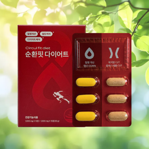 이츠스포츠 순환핏 다이어트 보조제