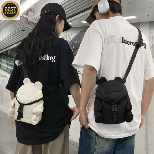 사랑스러움과 실용성을 겸비한 완벽한 데일리백