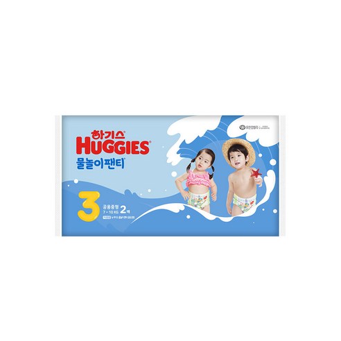 하기스 물놀이 팬티 기저귀 남여공용, 중형(M), 2개 중형(M) × 2개, 단계 × 총 수량 섬네일