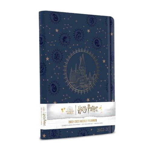 (영문도서) Harry Potter Academic Year 2022-2023 Planner Paperback, Insights, English, 9781647227340
