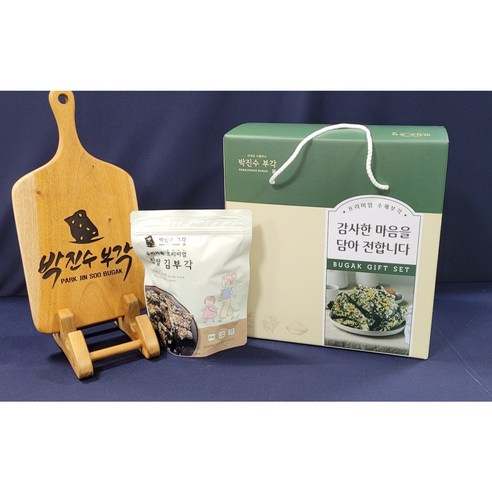 맛있는 간식의 새로운 기준