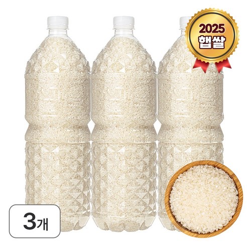 스파클 2025년 햅쌀 신선미